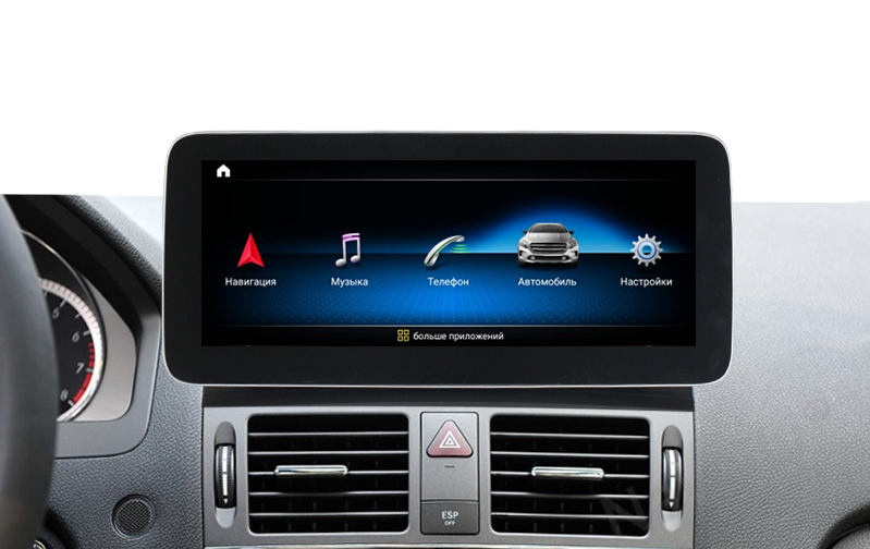 Mersedes benz C-Class